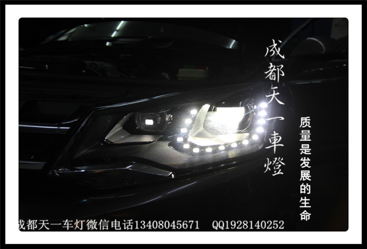 車燈大眾途銳改燈|成都途銳改裝高配LED日行燈