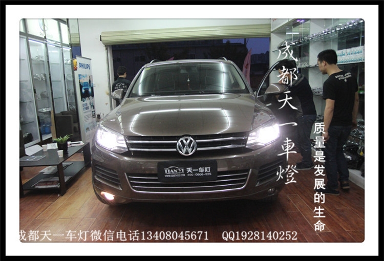 車燈大眾途銳改燈|成都途銳改裝高配LED日行燈
