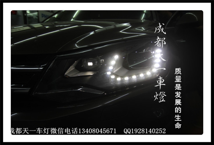 車燈大眾途銳改燈|成都途銳改裝高配LED日行燈