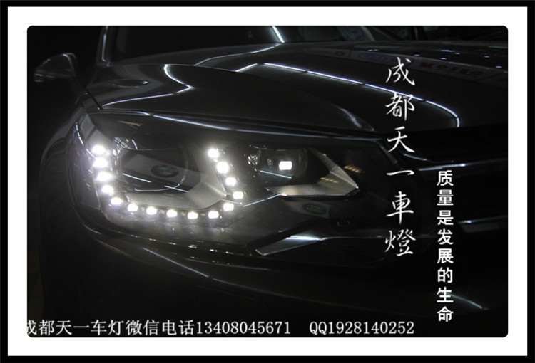 車燈大眾途銳改燈|成都途銳改裝高配LED日行燈