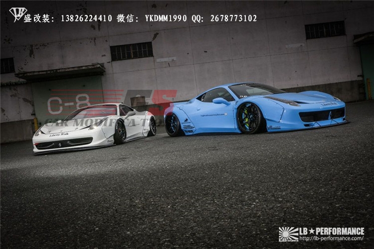 法拉利458改裝LB FERRARI寬體包圍 碳纖維尾翼前唇后唇 IPE排氣管