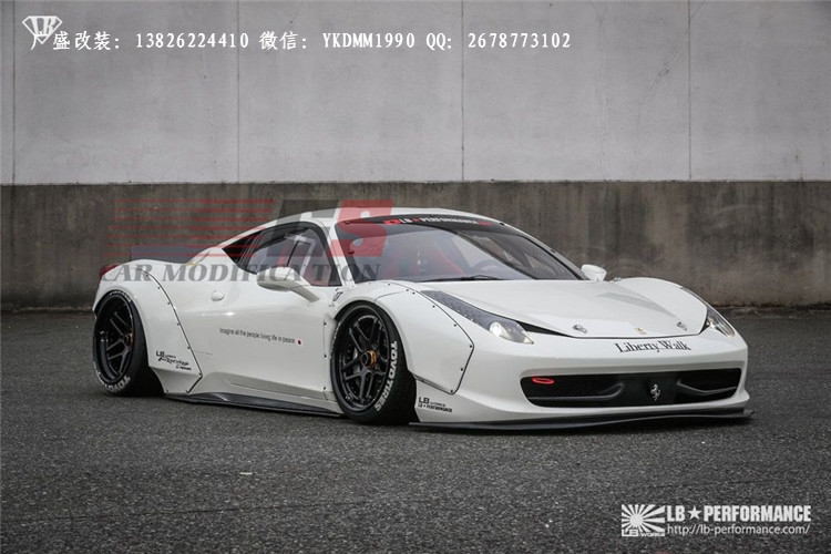 法拉利458改裝LB FERRARI寬體包圍 碳纖維尾翼前唇后唇 IPE排氣管