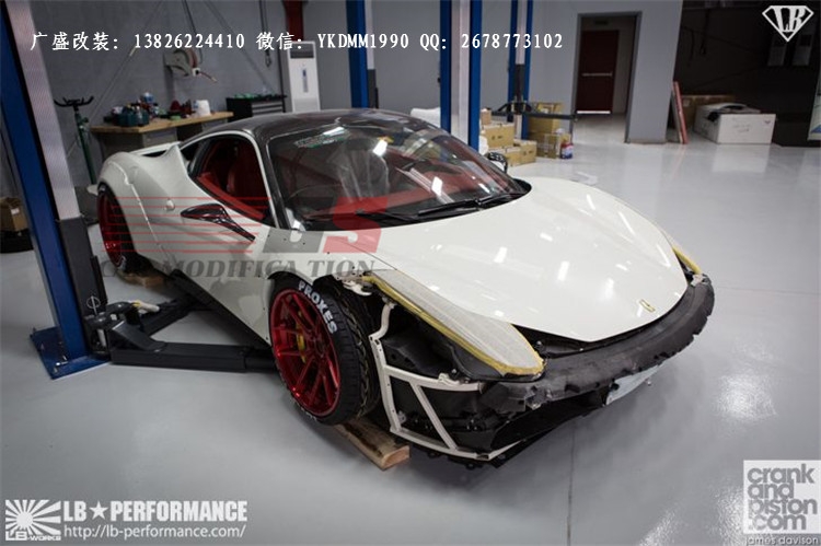法拉利458改裝LB FERRARI寬體包圍 碳纖維尾翼前唇后唇 IPE排氣管