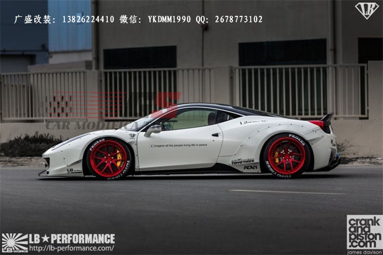 法拉利458改裝LB FERRARI寬體包圍 碳纖維尾翼前唇后唇 IPE排氣管