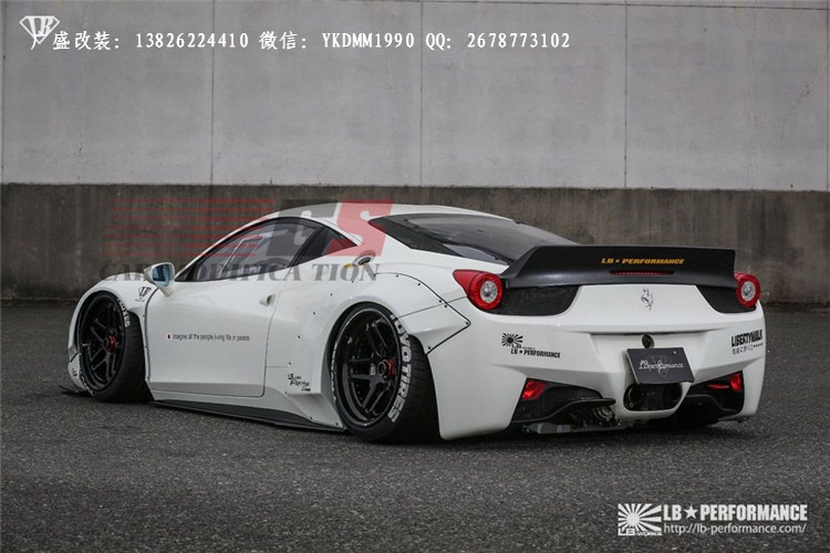 法拉利458改裝LB FERRARI寬體包圍 碳纖維尾翼前唇后唇 IPE排氣管