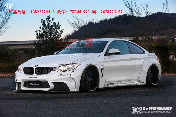 廣盛改裝BMW寶馬4系改裝LB-Performance寬體大包圍碳纖維前唇尾翼