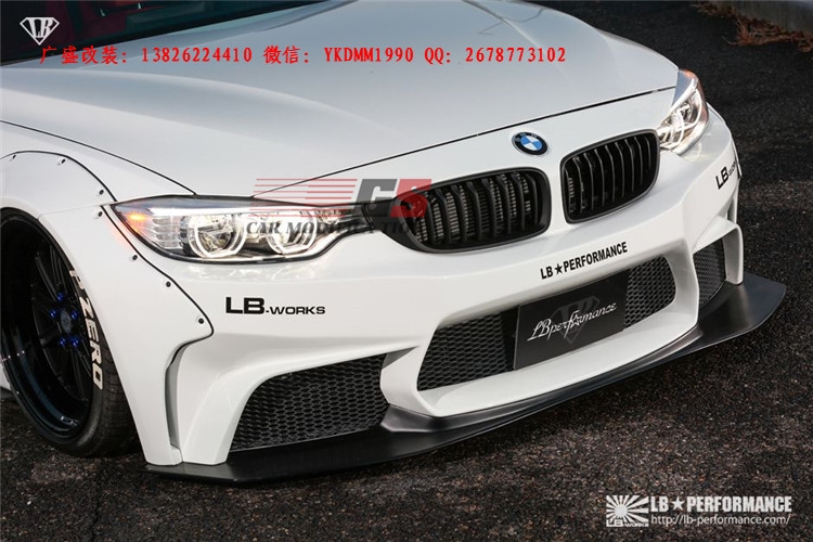 廣盛改裝BMW寶馬4系改裝LB-Performance寬體大包圍碳纖維前唇尾翼