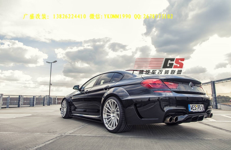 寶馬6系640i 650i F12 F13 F06改裝prior-design碳纖維機(jī)蓋大包圍