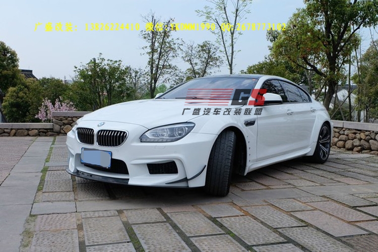 寶馬6系640i 650i F12 F13 F06改裝prior-design碳纖維機(jī)蓋大包圍