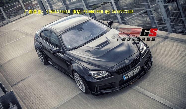 寶馬6系640i 650i F12 F13 F06改裝prior-design碳纖維機(jī)蓋大包圍