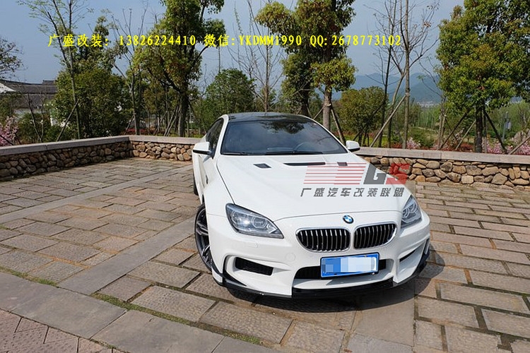 寶馬6系640i 650i F12 F13 F06改裝prior-design碳纖維機(jī)蓋大包圍
