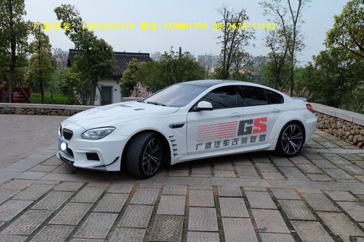 寶馬6系640i 650i F12 F13 F06改裝prior-design碳纖維機(jī)蓋大包圍
