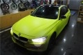BMW320-换装柠檬黄绿