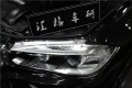 寶馬X5大燈保護(hù)膜9