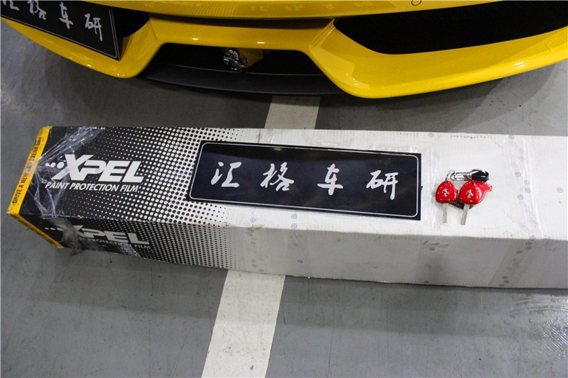 長沙xpel透明膜施工店 全車XPEL透明膜 法拉利458全車貼XPEL透明