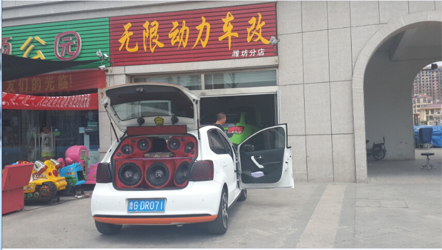 QQ截圖20150311092948