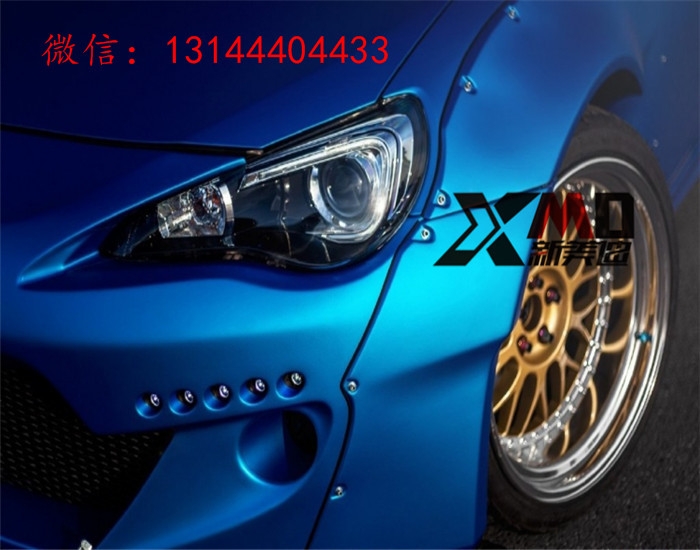 GT86 BRZ改裝Greddy X Rocket bunny二代寬體大包圍機(jī)蓋前唇后