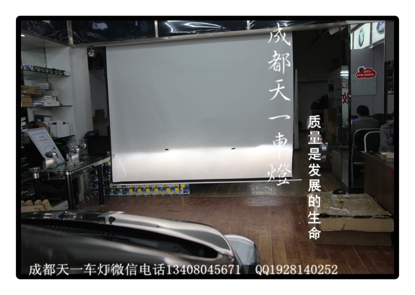 成都標(biāo)志3008車燈改裝海拉雙光透鏡|標(biāo)志3008改裝氙氣燈成都標(biāo)志改燈