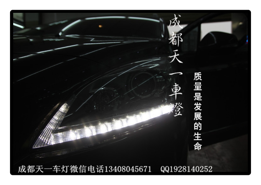 成都標(biāo)志3008車燈改裝海拉雙光透鏡|標(biāo)志3008改裝氙氣燈成都標(biāo)志改燈