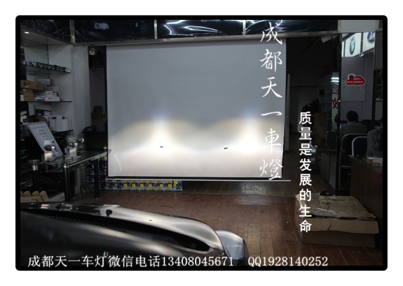成都標(biāo)志3008車燈改裝海拉雙光透鏡|標(biāo)志3008改裝氙氣燈成都標(biāo)志改燈