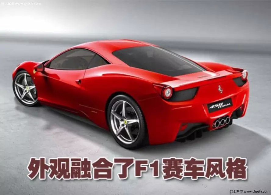法拉利：430 原裝 鍛造19寸