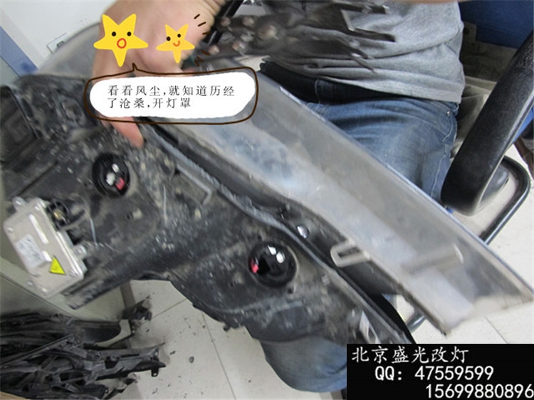 北京改燈-寶馬X5改海拉三4透鏡-北京盛光改燈北京專業(yè)改氙燈
