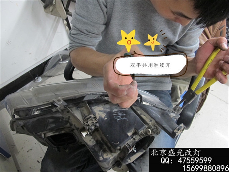 北京改燈-寶馬X5改海拉三4透鏡-北京盛光改燈北京專業(yè)改氙燈