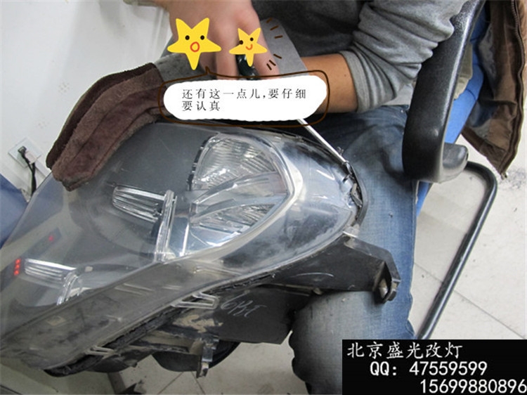 北京改燈-寶馬X5改海拉三4透鏡-北京盛光改燈北京專業(yè)改氙燈