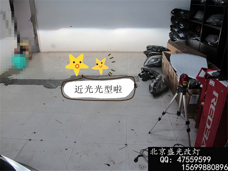 北京改燈-寶馬X5改海拉三4透鏡-北京盛光改燈北京專業(yè)改氙燈