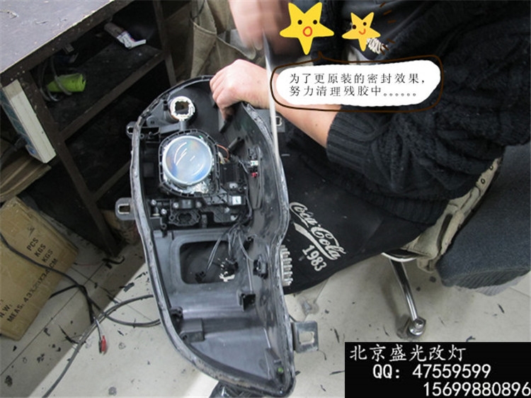 北京改燈-寶馬X5改海拉三4透鏡-北京盛光改燈北京專業(yè)改氙燈