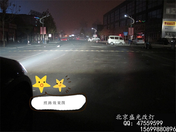 北京改燈-寶馬X5改海拉三4透鏡-北京盛光改燈北京專業(yè)改氙燈