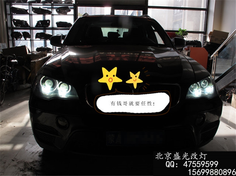 北京改燈-寶馬X5改海拉三4透鏡-北京盛光改燈北京專業(yè)改氙燈