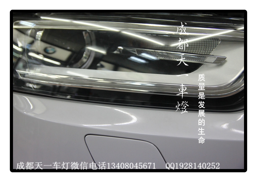 成都奧迪Q3改裝豪華LED日行燈雙光透鏡氙氣燈高配總成