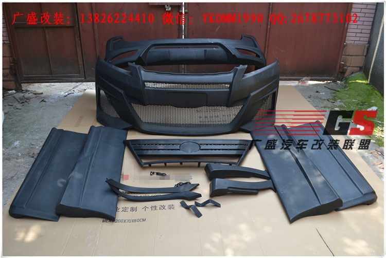 豐田VELLFIRE/Alphard埃爾法改裝WALD大包圍中網(wǎng)尾翼排氣管小包圍