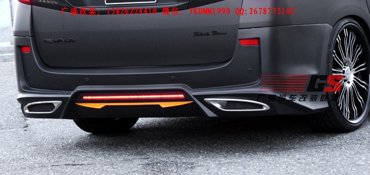 豐田VELLFIRE/Alphard埃爾法改裝WALD大包圍中網(wǎng)尾翼排氣管小包圍