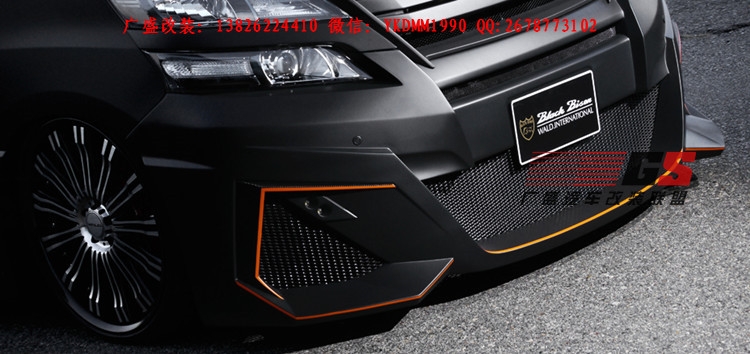 豐田VELLFIRE/Alphard埃爾法改裝WALD大包圍中網(wǎng)尾翼排氣管小包圍