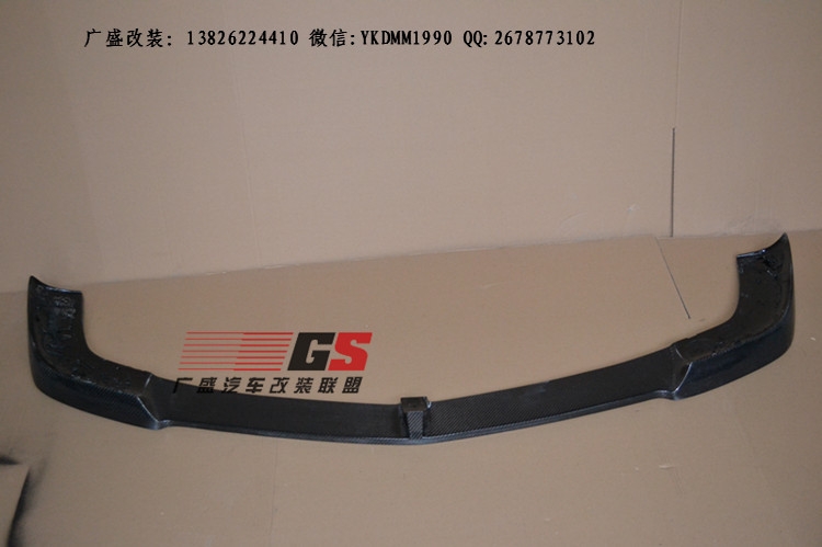 奔馳CLS300 CLS350改裝碳纖維前唇小包圍 W218碳纖維前唇機蓋尾翼