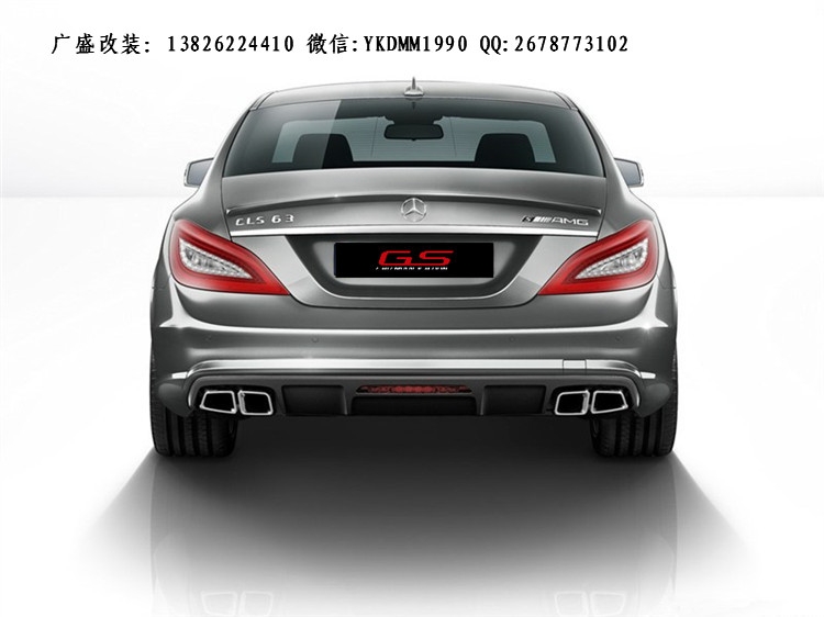奔馳W218 CLS300 CLS350改裝AMG CLS63碳纖維后唇包圍排氣管尾喉