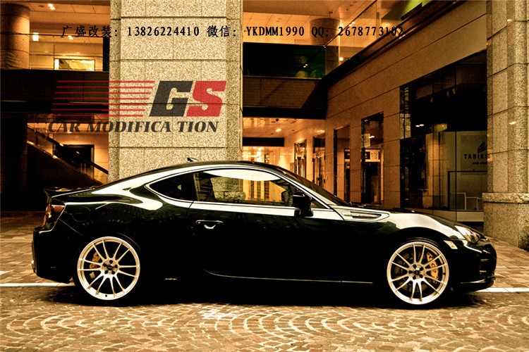 豐田GT86 斯巴魯BRZ 改裝DAMD款仿馬丁款大包圍碳纖維尾翼排氣管