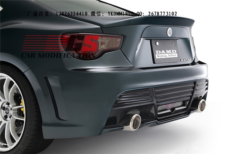 豐田GT86 斯巴魯BRZ 改裝DAMD款仿馬丁款大包圍碳纖維尾翼排氣管