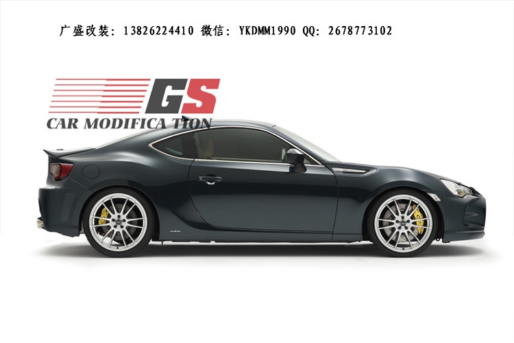 豐田GT86 斯巴魯BRZ 改裝DAMD款仿馬丁款大包圍碳纖維尾翼排氣管
