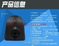 保時捷行車記錄儀3