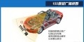 保時捷行車記錄儀5