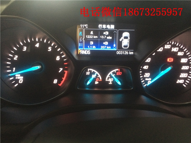 湖南長沙福特翼虎升級ECU，湖南株洲衡陽岳陽哪里有專業(yè)刷ECU？