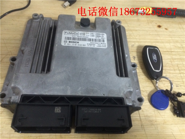 湖南長沙福特翼虎升級ECU，湖南株洲衡陽岳陽哪里有專業(yè)刷ECU？