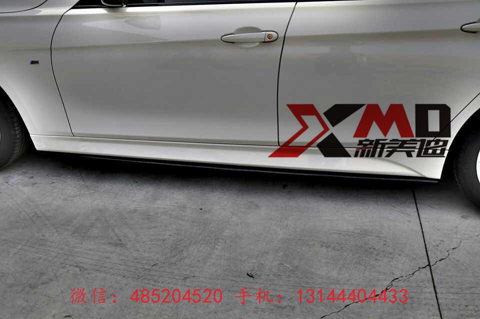 BMW寶馬F30F35新3系 M-TECH側裙M Performance款碳纖維側定風翼