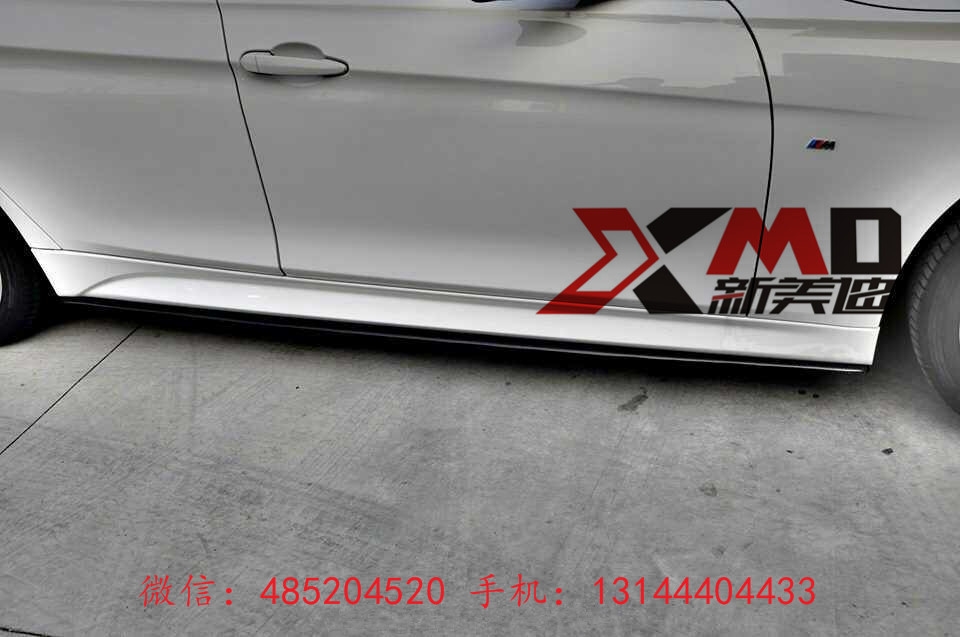 BMW寶馬F30F35新3系 M-TECH側裙M Performance款碳纖維側定風翼