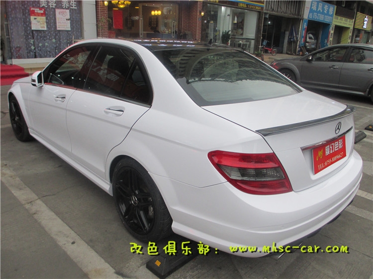 奔馳C63 AMG 全車改色施工比利時麥可貼亮光白