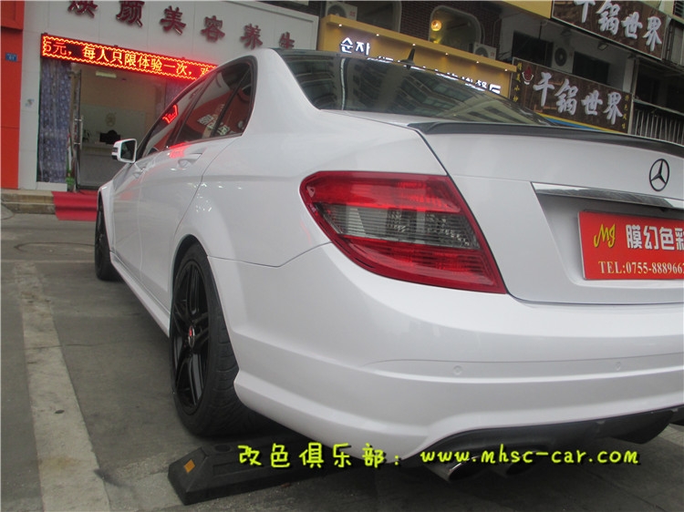 奔馳C63 AMG 全車改色施工比利時麥可貼亮光白