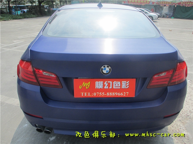 深圳汽車改顏色 車身改色貼膜 深圳汽車改色膜 寶馬五系全車貼膜改色3M拉絲藍(lán)